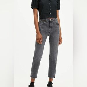 Levis wedgie straight jeans.